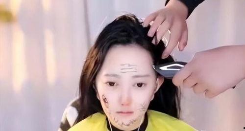 美女剃光头视频