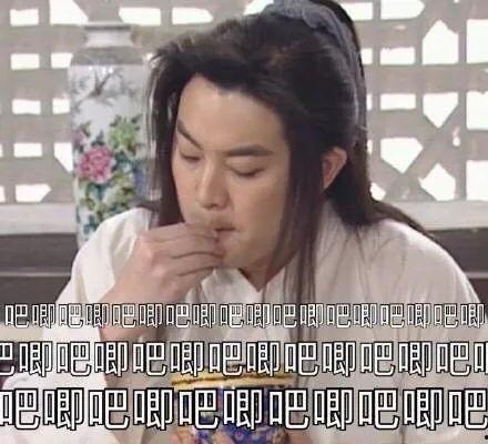 吃瓜娱乐圈小说图文