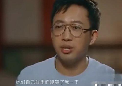 娱乐圈吃瓜爆料演员是谁